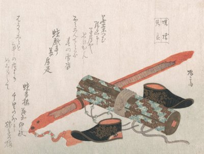 Spada, scarpe e una pergamena, rappresentanti il guerriero cinese Choryo, XIX secolo da Shinsai