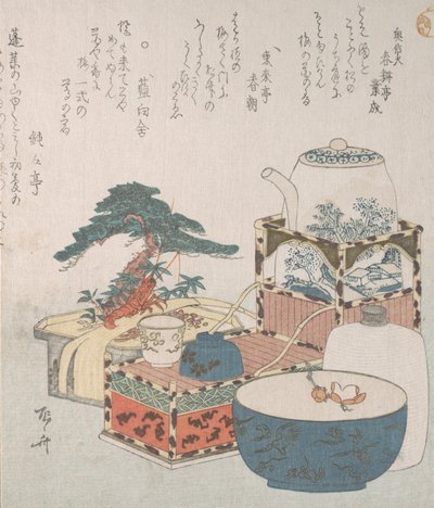 Utensili con decorazioni per il nuovo anno, XIX secolo da Shinsai