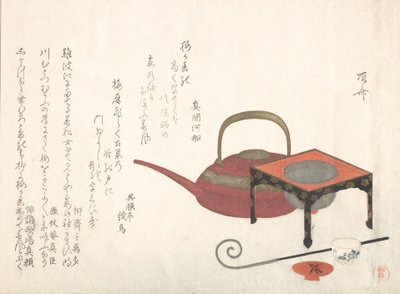 Set da vino, XIX secolo da Shinsai