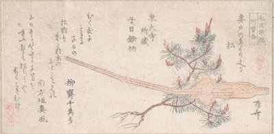 Giovane pino e manico di un aratro, 19° secolo da Shinsai