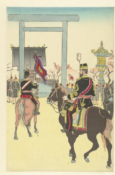 Grande cerimonia al santuario di Yasukuni da Shinsai Kiyooki