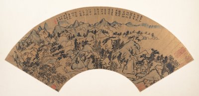 Paesaggio, datato 1699 da Shitao