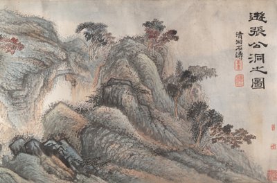 Gita alla grotta di Zhang Gong, ca. 1700 da Shitao
