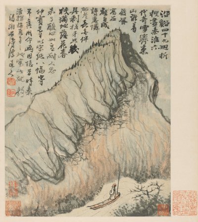 Ricordi del fiume Qinhuai, 1642-1707 da Shitao