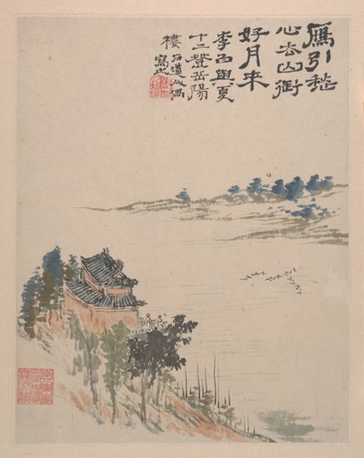 Colori della natura selvaggia, ca. 1700 da Shitao