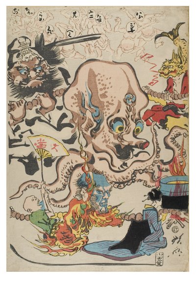 Comic. 100 giri del rosario da 100 selvagge di Kyosai da Shofu Kyosai