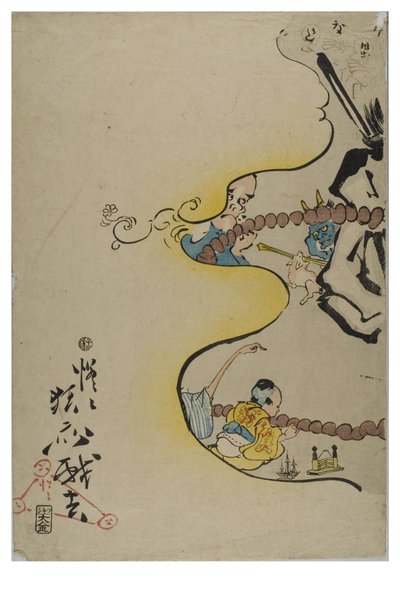 Comico. 100 giri del rosario da 100 selvagge di Kyosai da Shofu Kyosai