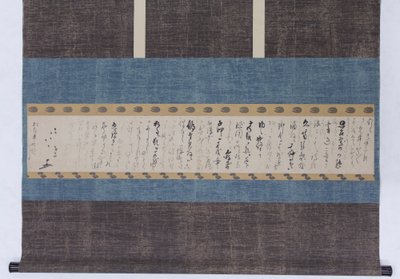 Lettera Shokan, inizio XVII secolo da Shokado Shojo