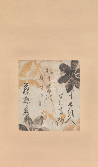Poesia di Fujiwara no Okikaze con sottopittura di clematide, inizio XVII secolo da Shokado Shojo