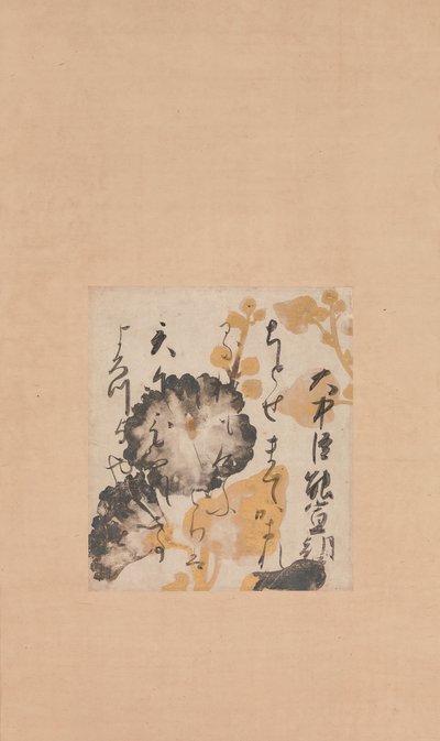 Poesia di Onakatomi Yoshinobu con sottopittura di malvarosa, inizio XVII secolo da Shokado Shojo