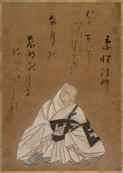 Il poeta Sōsei da Shokado Shojo