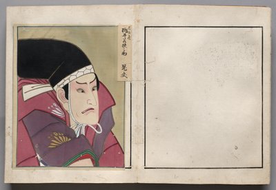 Foglio da un album di ritratti di attori da Shorakusai