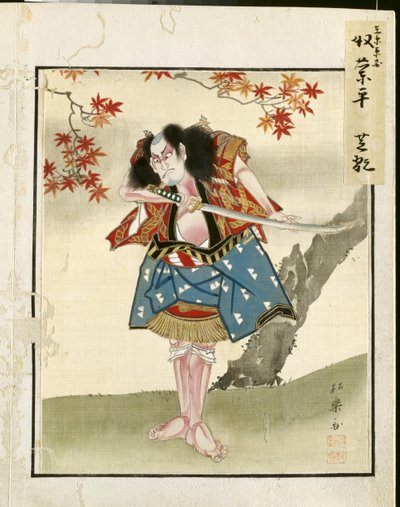 Foglio da un album di ritratti di attori, c. 1790-1810 da Shorakusai