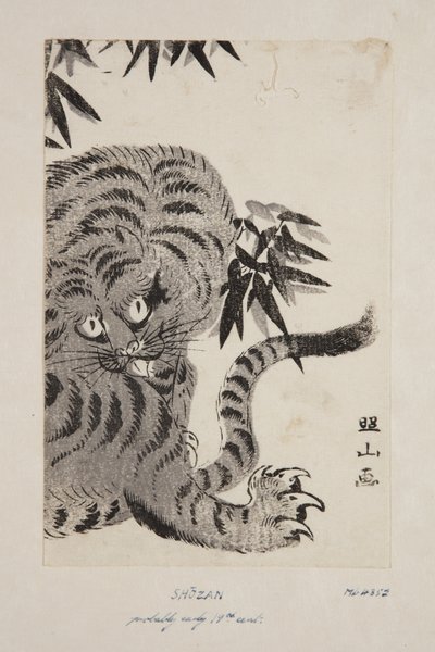 Tigre (stampa xilografica a colori) da Shozan Shozan