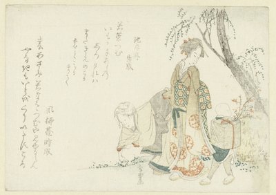 Raccolta delle sette erbe di primavera da Shûraku