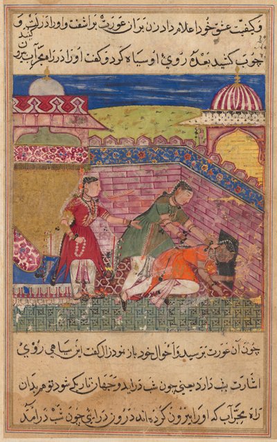 Pagina da Tales of a Parrot Tuti-nama: Ottava notte: La moglie ingannevole espelle..., 1558-1560 da Shravana