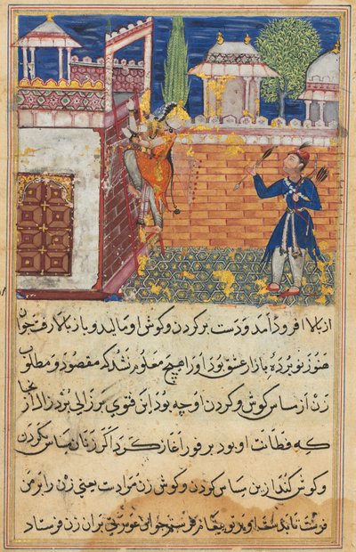Pagina da Racconti di un pappagallo Tuti-nama: Ottava notte: La moglie ingannevole ritorna..., 1558-1560 da Shravana