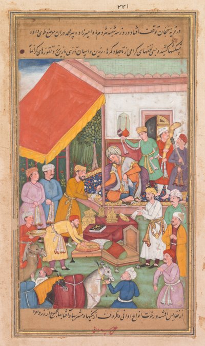Timur distribuisce doni dal suo nipote, il Principe di Multan, da un Zafar-nama (Libro delle Vittorie) da Shravana