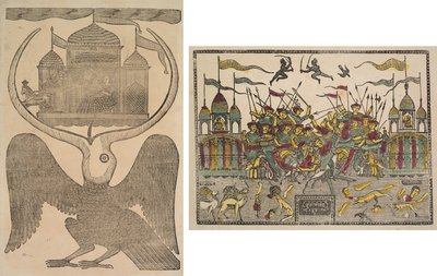 Jatayu (uccello mitico di Rama) ostacola il carro di Ravana, cercando di impedire il rapimento di Sita (recto); Scena di battaglia (verso) da Shri Gobinda Chandra Roy