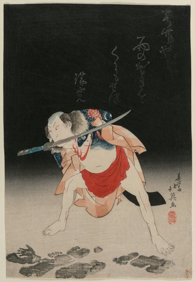 Arashi Rikan II come Danshichi Kurōbei in Specchio di Naniwa: Il festival estivo da Shunbaisai Hokuei