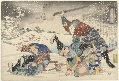 Combattimento nella neve da Shunbaisai Hokuei