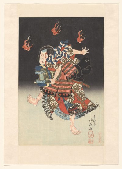 Nakamura Shikan II come la volpe (kitsune) Genkurō nel dramma 