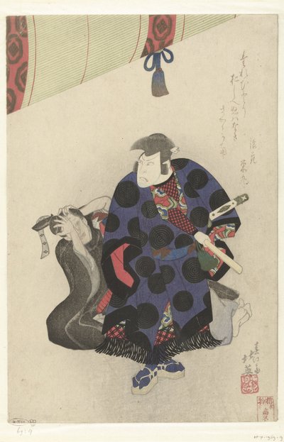 Nakamura Utaemon come Ichikawa Goemon da Shunbaisai Hokuei