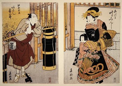 Attori Arashi Kichisaburo II e Kano Minshi in una scena di un