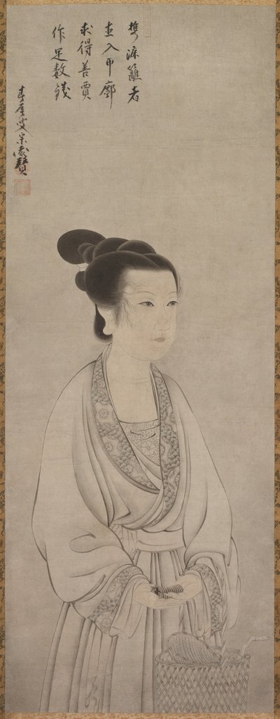 Rei Shōjo (Ling Zhaonu) da Shunoku Sōen