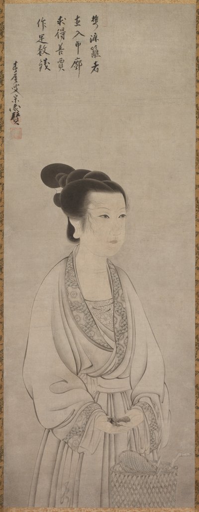 Rei Shojo Ling Zhaonu, 1500s da Shunoku Sōen