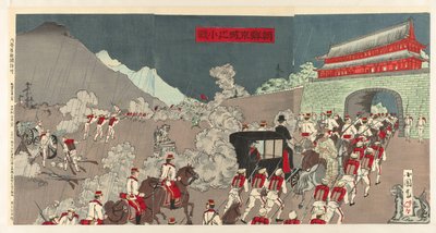 Il generale maggiore Ōshima sconfigge il nemico a Songhwan da Shunsai Toshimasa