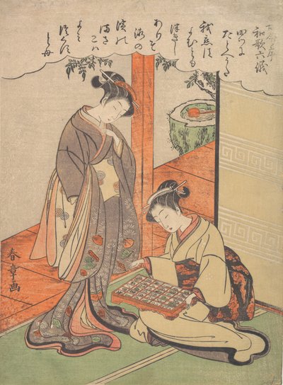 Analogia, fine XVIII secolo da Shunsho