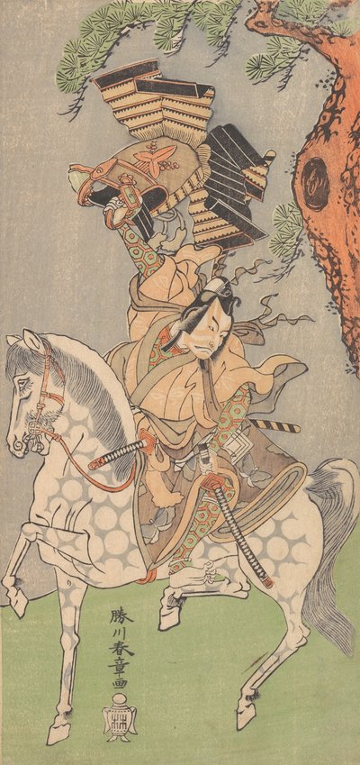 Ichikawa Danjuro V come guerriero a cavallo di un cavallo grigio maculato, 1771 da Shunsho