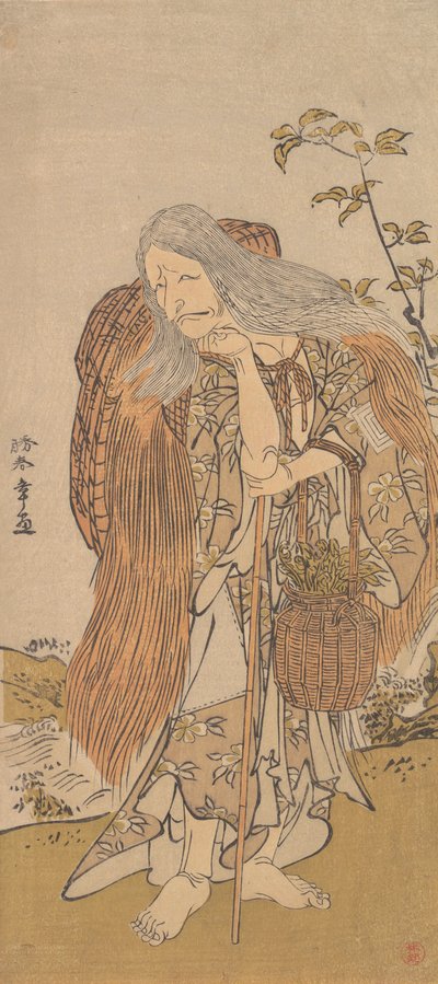 Ichikawa Danjuro V nel ruolo di Shiromasu-baba da Shunsho