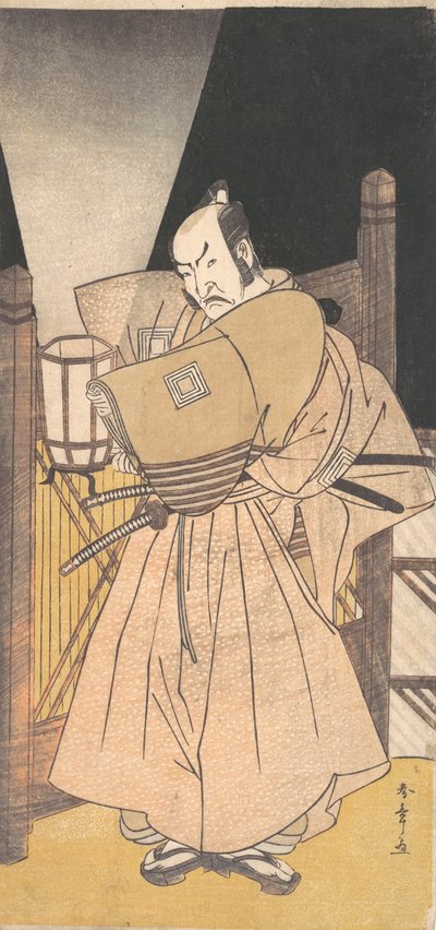 Ichikawa Danzo IV nel ruolo di un samurai da Shunsho