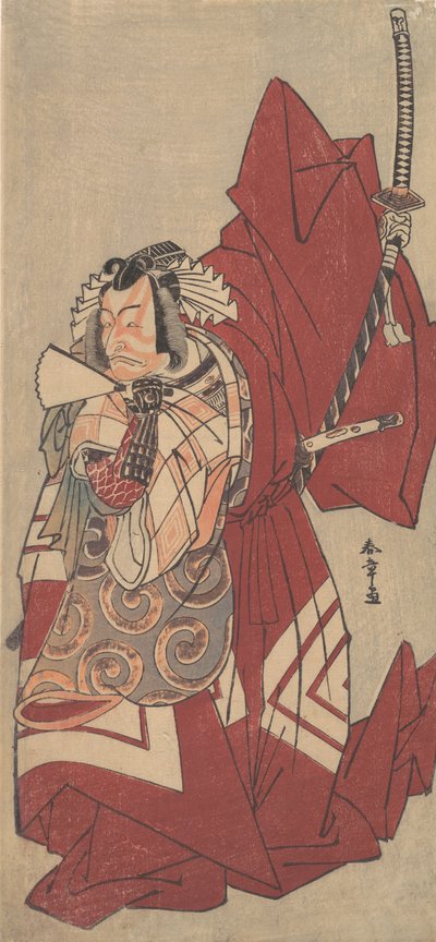 Attore Kabuki Ichikawa Danjuro V in un ruolo Shibaraku Stop Right There! da Shunsho