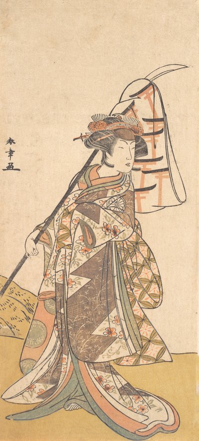 Attore Kabuki Segawa Kikunojo III in un Ruolo Femminile Shizuka Gozen, ca. 1777 da Shunsho
