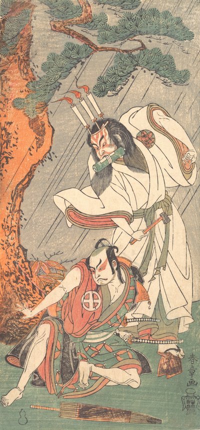 Attori Kabuki Ichimura Uzaemon IX come Ko-kakeyama e Otani Hiroji III come Koga Saburo da Shunsho