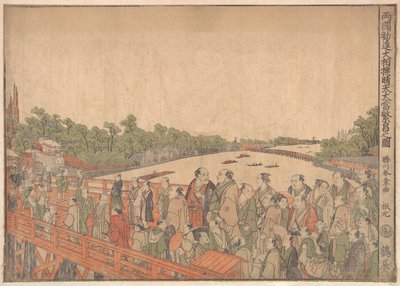 Ryogoku Kanjin Osumo sei-ten oatari hanjo no zu, ca. 1778 da Shunsho