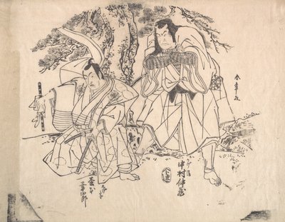 Scena da una commedia da Shunsho