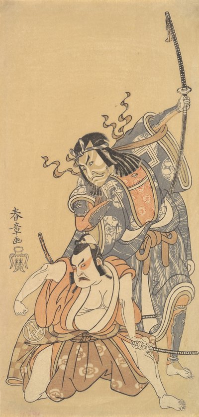 Scena dal dramma Soga Moyo Aigo no Wakamatsu, datato 1769 da Shunsho