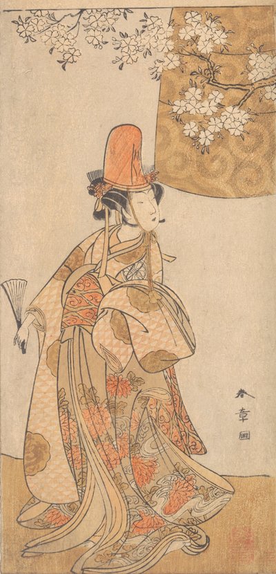 Segawa Tomisaburo nel ruolo di Musume Dojoji in Hanagatami Kazaori Eboshi da Shunsho