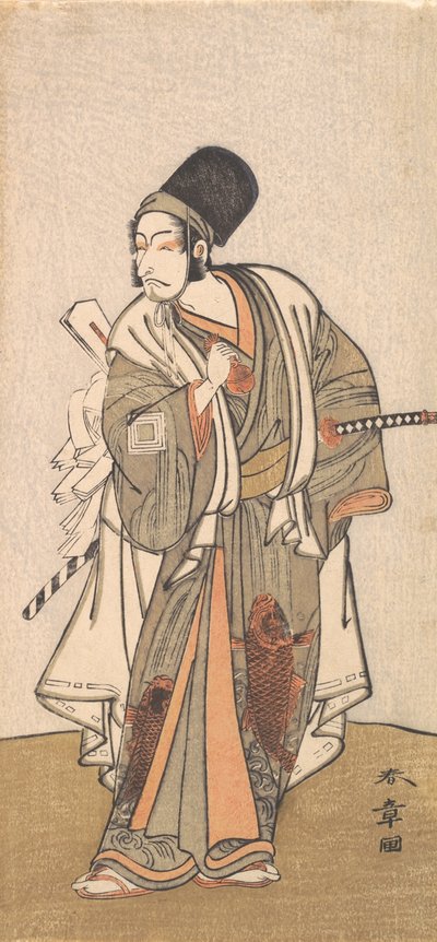 Figura in piedi di un attore della famiglia Ichikawa, probabilmente Danjuro IV, 1726-1792 da Shunsho