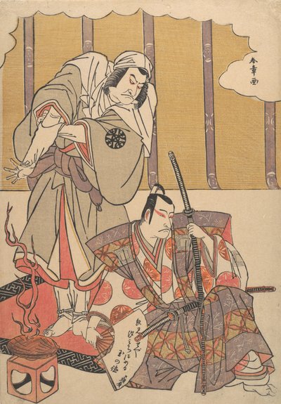 Gli attori Ichikawa Danjuro I e Nakamura Denkuro II da Shunsho
