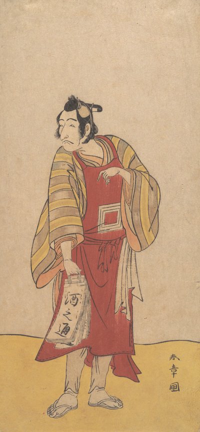 Il Quinto Ichikawa Danjuro come un Uomo in Piedi, ca. 1775 da Shunsho