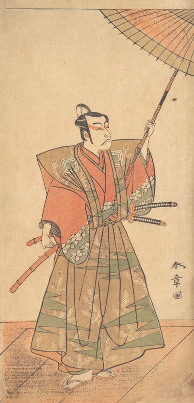 Il quinto Ichikawa Danjuro come un samurai vestito in cerimoniale Kamishimo da Shunsho