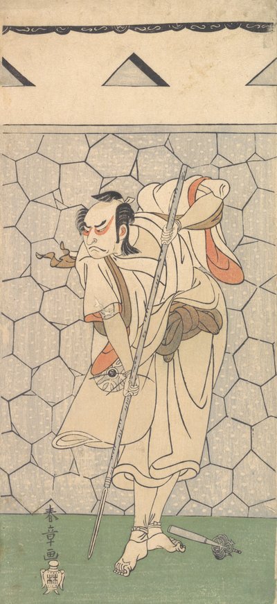 Il primo Nakamura Nakazo come guerriero travestito da Rokubu da Shunsho