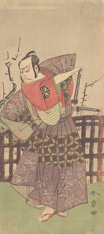 Il primo Nakamura Nakazo come samurai vestito in Kamishimo, ca. 1775 da Shunsho