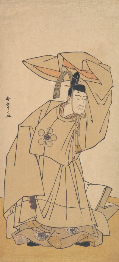 Il Primo Nakamura Nakazo nel Ruolo di Kanshojo, 1780 da Shunsho