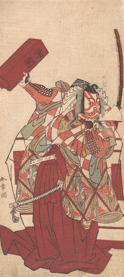 Il quarto Ichikawa Danjuro in Shibaraku da Shunsho